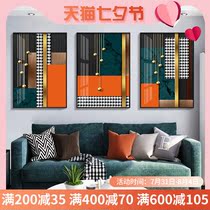 Light Extravagant Atmosphere Living Room Decoration Painting Abstract Geometric Hanging Painting Fresco Restaurant Painting Modern Minimalist Sofa Background Wall Painting