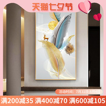 Entrance to the family Xuanguan Decorative Painting Modern Simplicity Aisle Background Wall Painting Vertical Version Nordic Style Hallway Hanging Painting Fresco