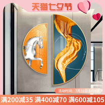 Jun Ma Xuanguan Decorative Painting Light Extravagant Modern Sofa Background Wall Painting Restaurant Semi-circle Hung Painting Mural Drawing Room Decoration Painting