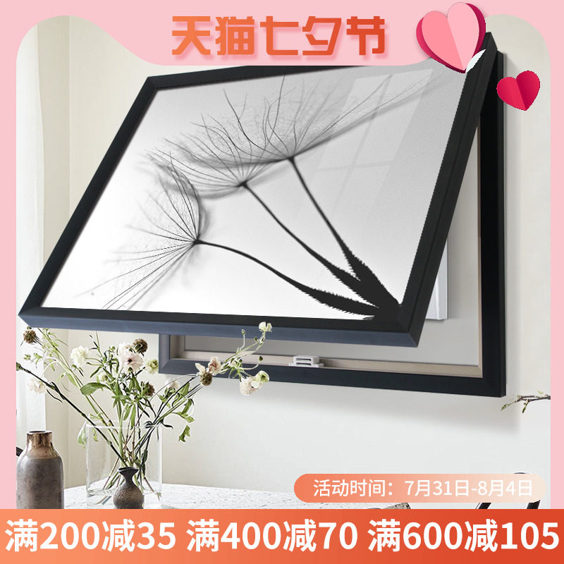 Free Punch Electric Meter Box Decoration Painting Electric Gate Internet Box Hanging Painting Customizable Distribution Box Shelter Box Modern Minima