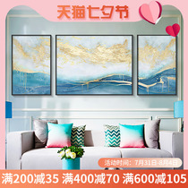 Modern minimalist living-room decoration painting Abstract Painting Triple Villa Hang Painting Fresco Nordic Style Sofa Background Wall Painting