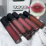 Помада, комплект, матовый блеск для губ, полупрозрачная растушевка