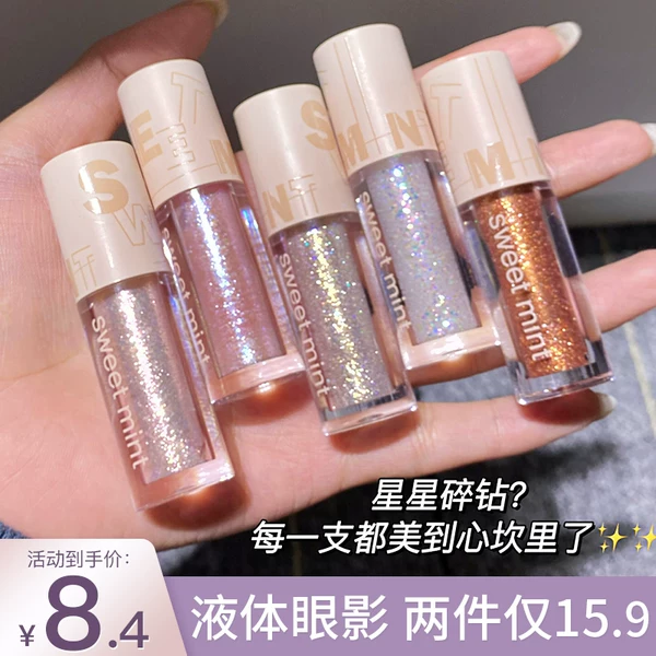 Товары от maycheer美茜儿旗舰店