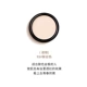 2 Color Color Concealer