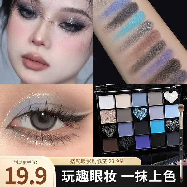 Товары от maycheer美茜儿旗舰店