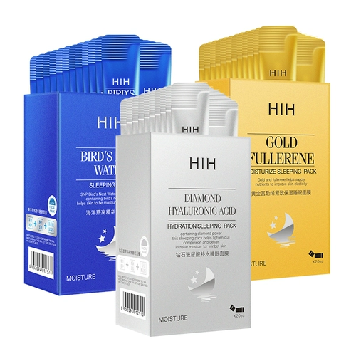 Стоимость трех ящиков взрывной маски для сна с золотыми алмазными бриллиантами