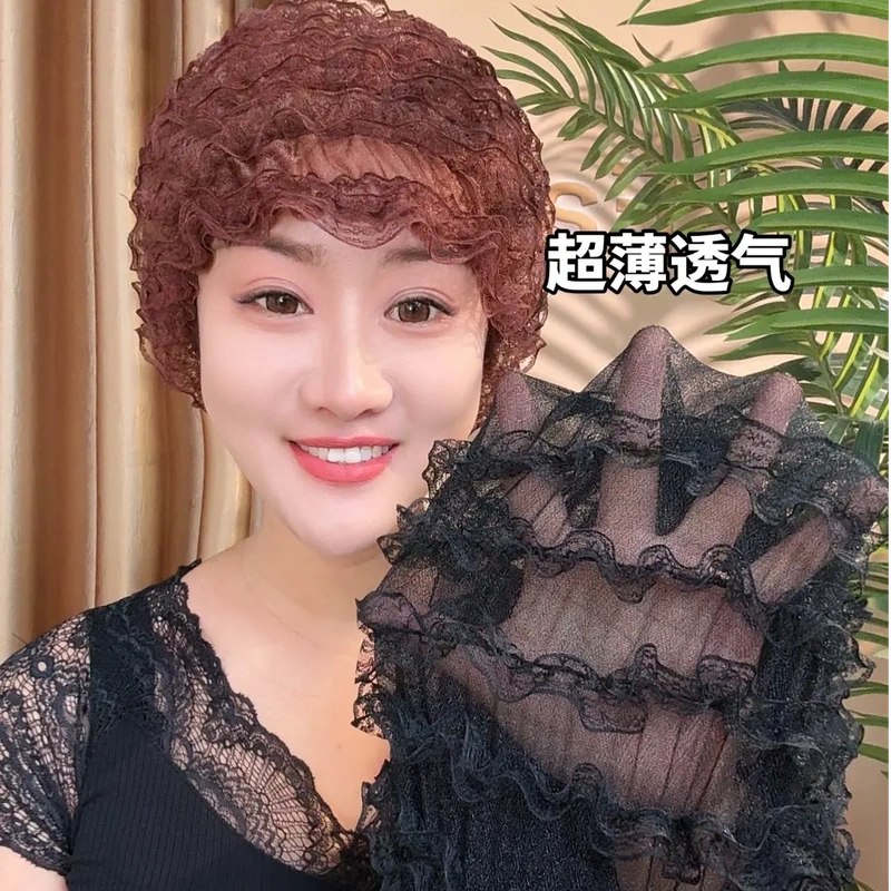 Ice Silk Mesh with Elasticity to Cover Gray Hair, Lace Trim, Fashionable Women's Breathable Beauty Cap by Mikeya Hat Industry