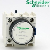 German factory directly purchases Schneider ultrasonic sensor XX7F1A2NAL01M12