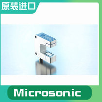 Weacoustic Microsonic Sensor nero-25 CU dbk 5 Empf 3CDD M18 Double Chang Controller