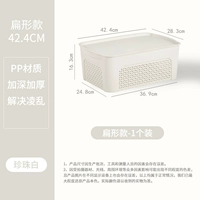 Плоская модель жемчужно-белого цвета [вмещает бумагу формата А4] около 1400 листов