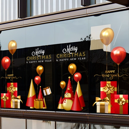 Рождественская атмосферная реалистичная накидка, электрическая стеклянная оконная наклейка, наряжаться, 3D