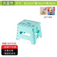 Фруктовая корзина мультфильма имеет высоту 20 см и толстая нагрузка -150 кот