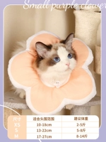 Подсолнух [водонепроницаемый + приятный для кожи]