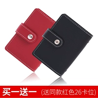 Дайте ту же самую красную карту в черном