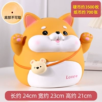 Большая собака для рюкзака [Только вход и выход]