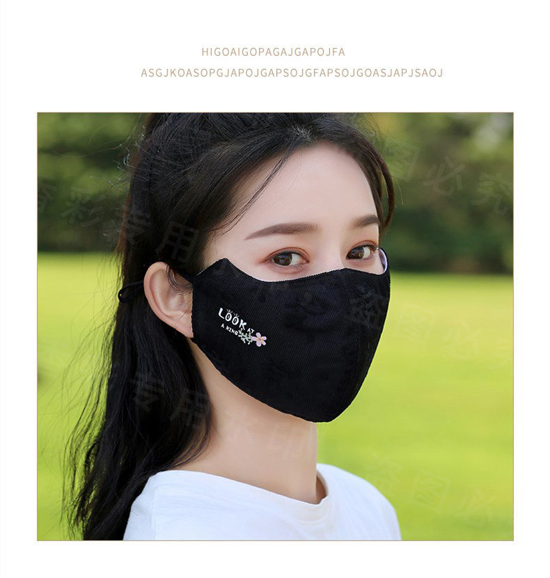 Марлевая повязка от пыли 蕾丝面膜女式秋冬薄防晒户外行车双层防紫外线棉透气时尚大面膜