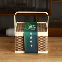 [⭐Рекомендуется лавочнику⭐] Квадратная корзина с поясом