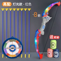 Светолевой матч [8 стрелок+Target+Target Can]