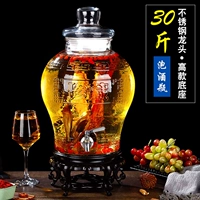 Сокровище 30 Catties+Anti -Cainless Steel Faucet+High Base