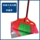 Payo Sweep+Iron Dustpan [случайный цвет]