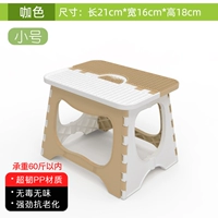 Рисовый белый стул имеет общую модель высотой 18 см] 60 кот.