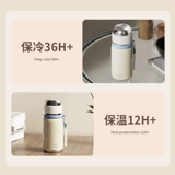 Стакан, вместительный и большой высококачественный портативный термос из нержавеющей стали