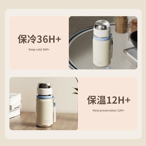 Стакан, вместительный и большой высококачественный портативный термос из нержавеющей стали