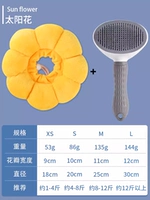 Подсолнух+расчет #