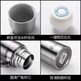 香彩 Портативный вместительный и большой детский стакан из нержавеющей стали подходит для мужчин и женщин, нержавеющая сталь AISI 304