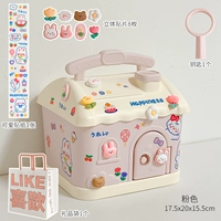 Розовая кабинка (8 патчей+наклеек+подарочный пакет в комплекте)