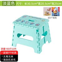 Высота корзины с фруктами.