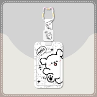 [Щенок Сяобай + телескопическая пряжка]