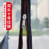 Электромобиль, безопасный ветрозащитный ветрозащитный чехол, съемная штора, зонтик, защита от солнца