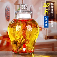 Коллекция 20 фунтов + антиблокировочный пластиковый кран.