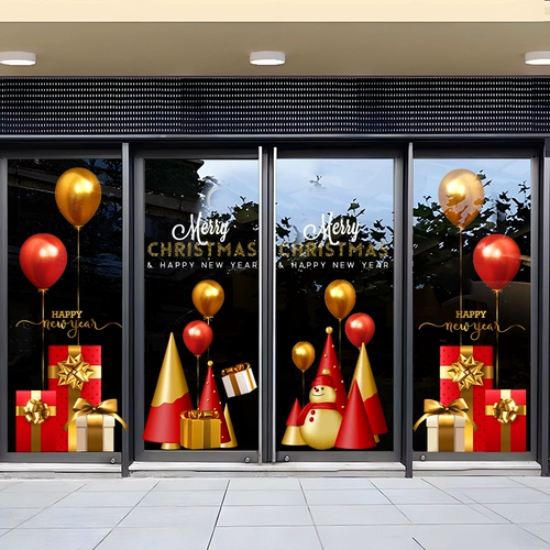 Рождественская атмосферная реалистичная накидка, электрическая стеклянная оконная наклейка, наряжаться, 3D