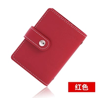 AntheTheft Brush 26 Card Red (Одиночный)