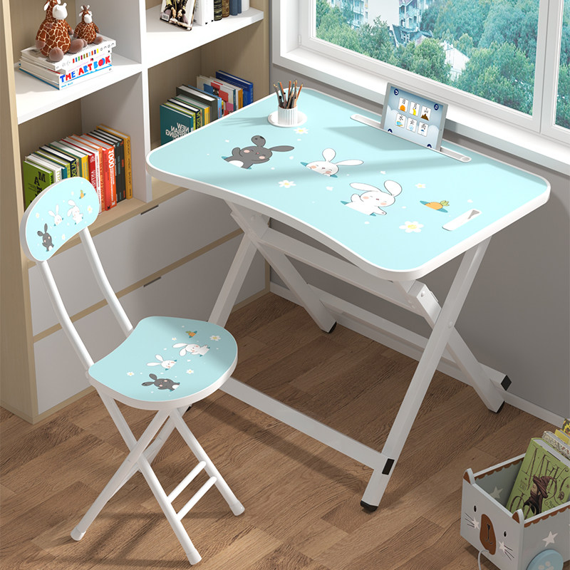 Children Study Table Elementary School Students Simple Desks And Chairs Can Fold Home Desk Suit Desk Write Homework Desk