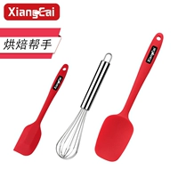 Снижающая лопата+маленький скребок+яичный биттер