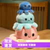 Товары от 香彩旗舰店