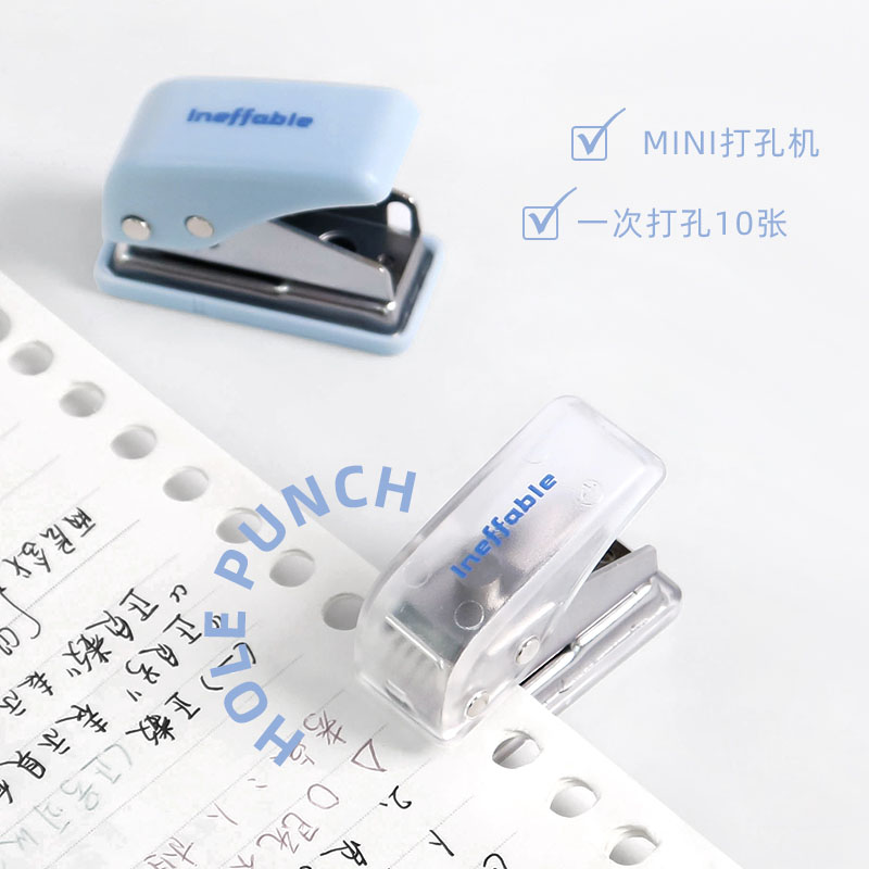 Transparent mini single hole punching machine handy and versatile round hole small dongle machine binding loose-leaf paper punching machine mini single-hole punching machine handy and versatile round hole small hole-making machine load-Taobao