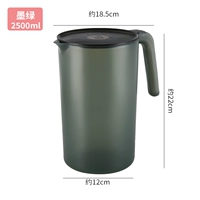 Чернила зеленый горшок (2,5 л)