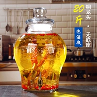 Коллекция из 20 фунтов + антиблокировочный смеситель из чистой меди.