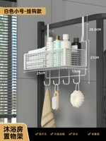 Белый, маленький, 5-3см