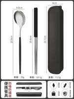 Черный и серебристый комплект из двух предметов [новая модель]