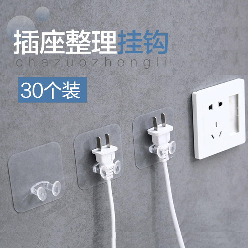 Aroma-coloured plug glued hook good with no-mark socket transparent wall-mounted kitchen wall strong adhesive hook for 10 mop racks