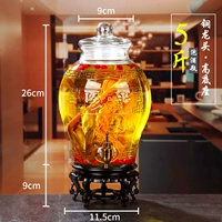 5 фунтов+анти -блокирование чистого бронзового кран+высокое основание