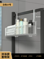 Белый, маленький, 5-3см