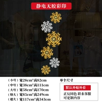 Модель М204Ф