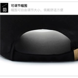 Мужская шапка, зимняя кепка на солнечной энергии, осенняя черная бейсболка, защита от солнца