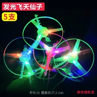 5 светоя сияющая летающая фея